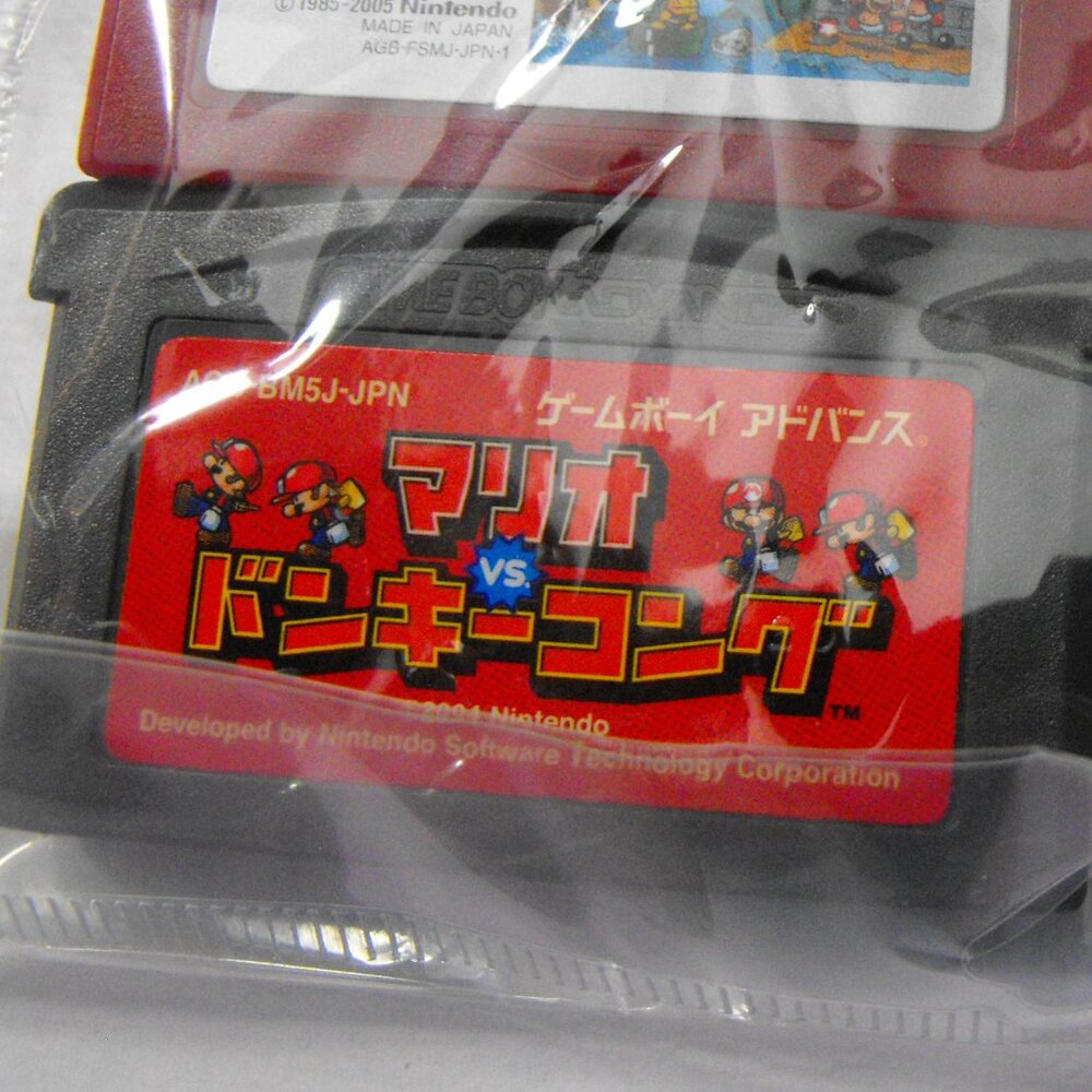 Gameboy Adavance Game  Mario vs Donkey Kong